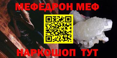 COCAINE Партизанск