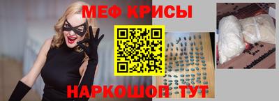 COCAINE Партизанск