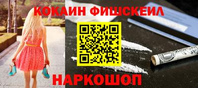 прущие крисы Первоуральск