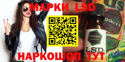 COCAINE Партизанск