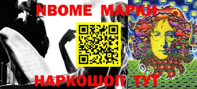 прущие крисы Первоуральск