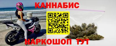 твердый Пенза