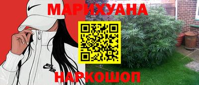 COCAINE Партизанск