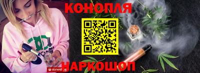 твердый Пенза