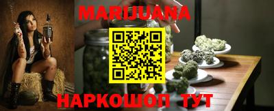 прущие крисы Первоуральск