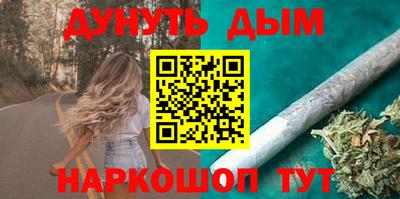 прущие крисы Первоуральск