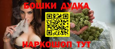 прущие крисы Первоуральск