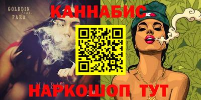 твердый Пенза