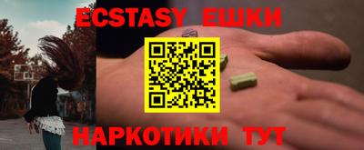 твердый Пенза