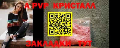 твердый Пенза