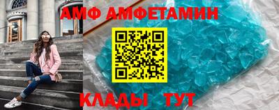 прущие крисы Первоуральск