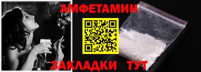 твердый Пенза