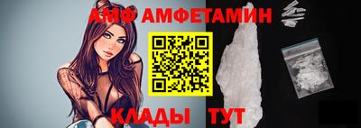 твердый Пенза