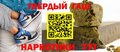 COCAINE Партизанск
