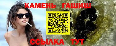 твердый Пенза