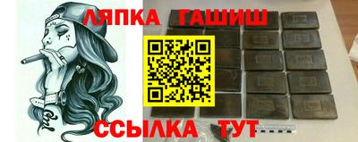 твердый Пенза