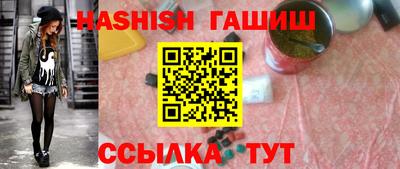 твердый Пенза