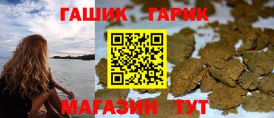 COCAINE Партизанск