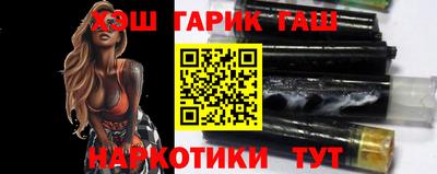 твердый Пенза