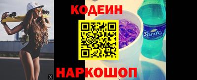 прущие крисы Первоуральск