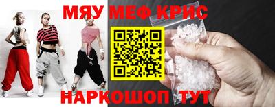 твердый Пенза